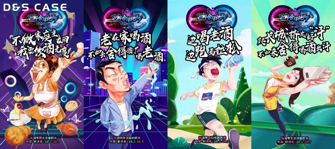 微信图片_20210115160842.jpg