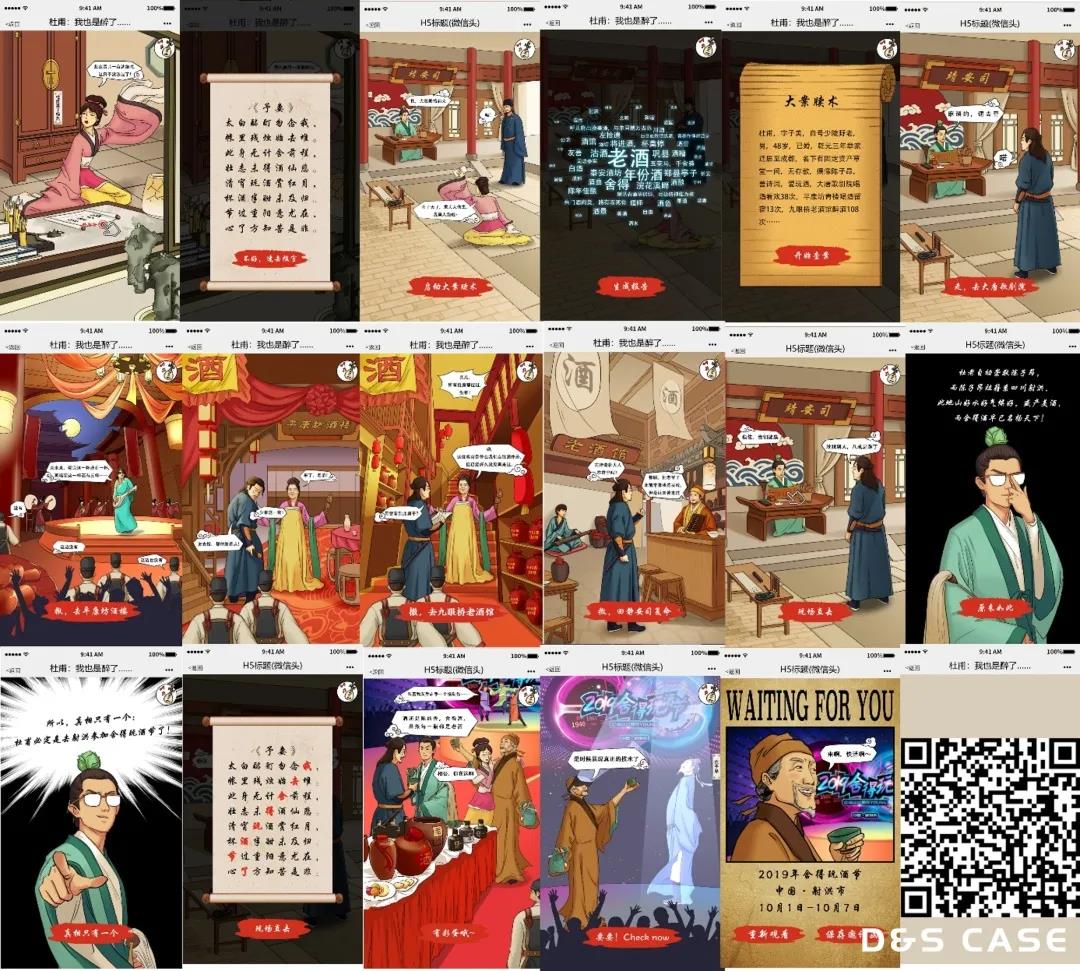 微信图片_20210115160852.jpg