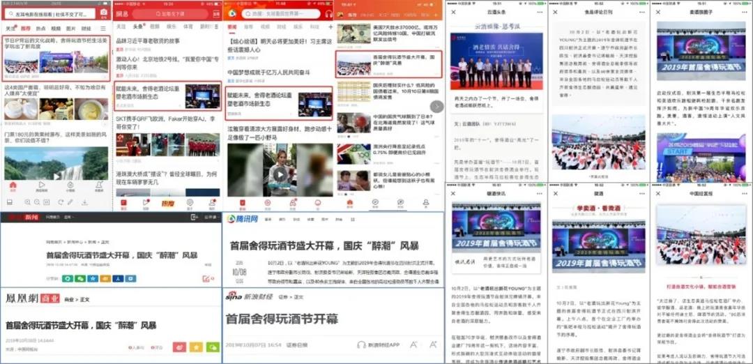 微信图片_20210115160900.jpg