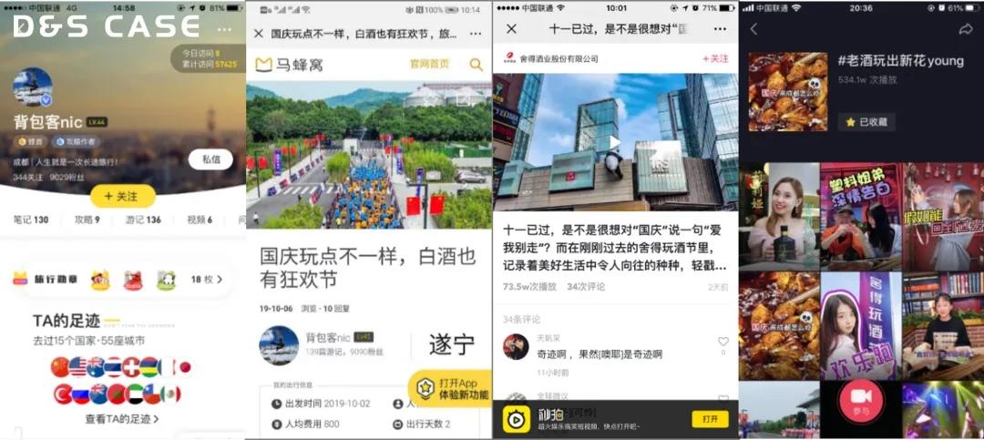 微信图片_20210115160904.jpg