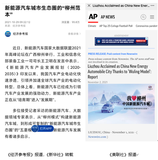 微信截图_20211202094820.png