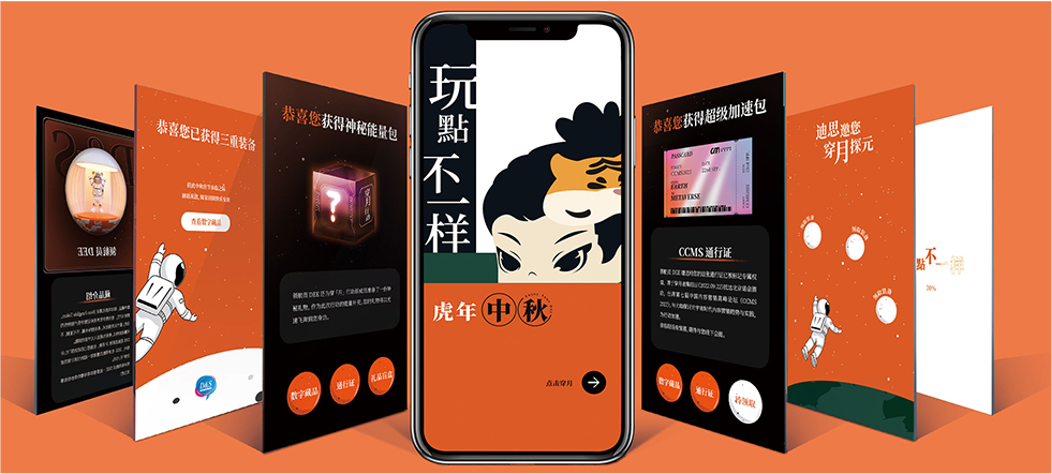 微信图片_20221221143438.png