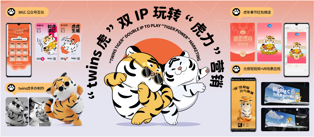 微信图片_20221221143534.png