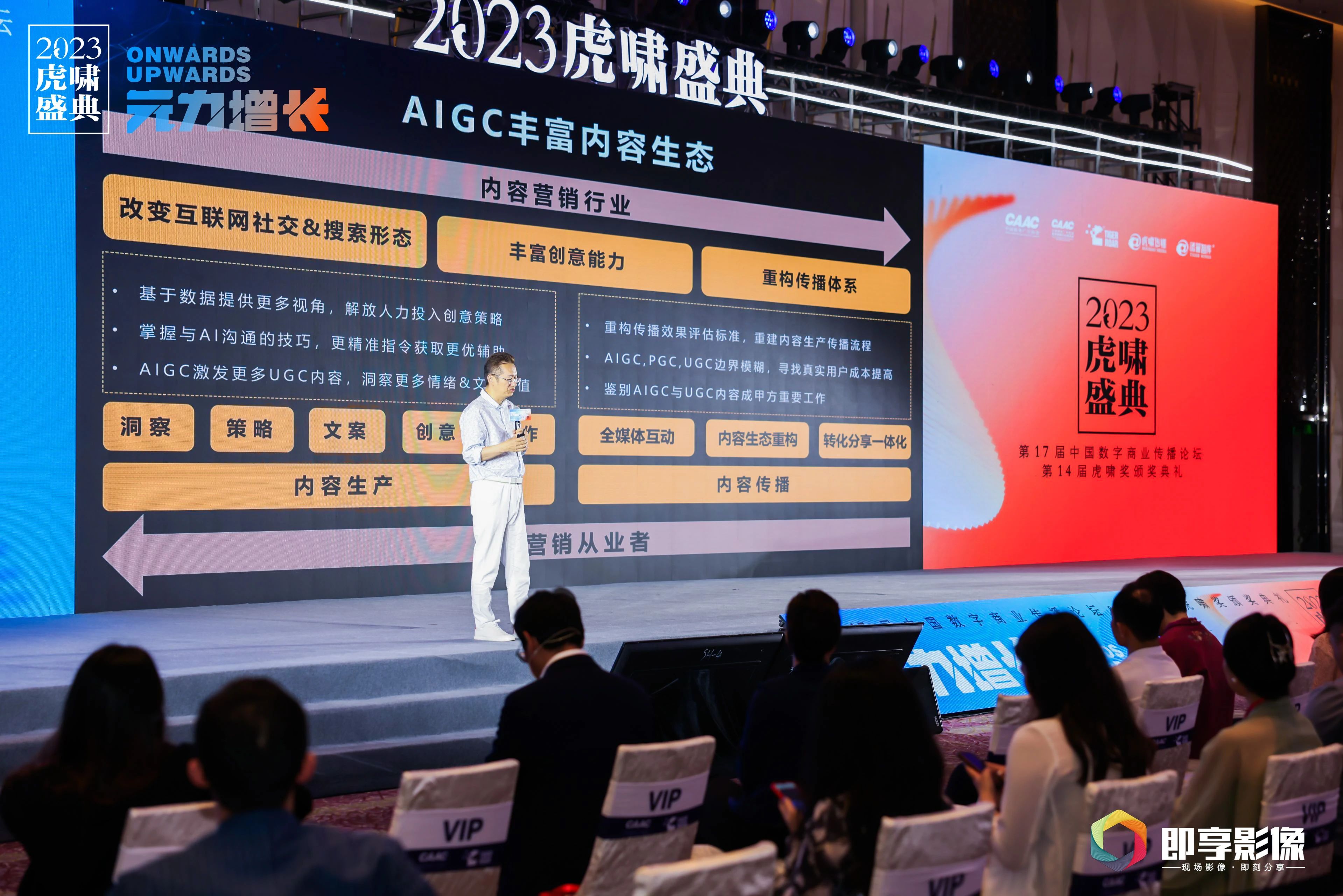 1685671827502715.jpg 微信图片_20230602100851.jpg