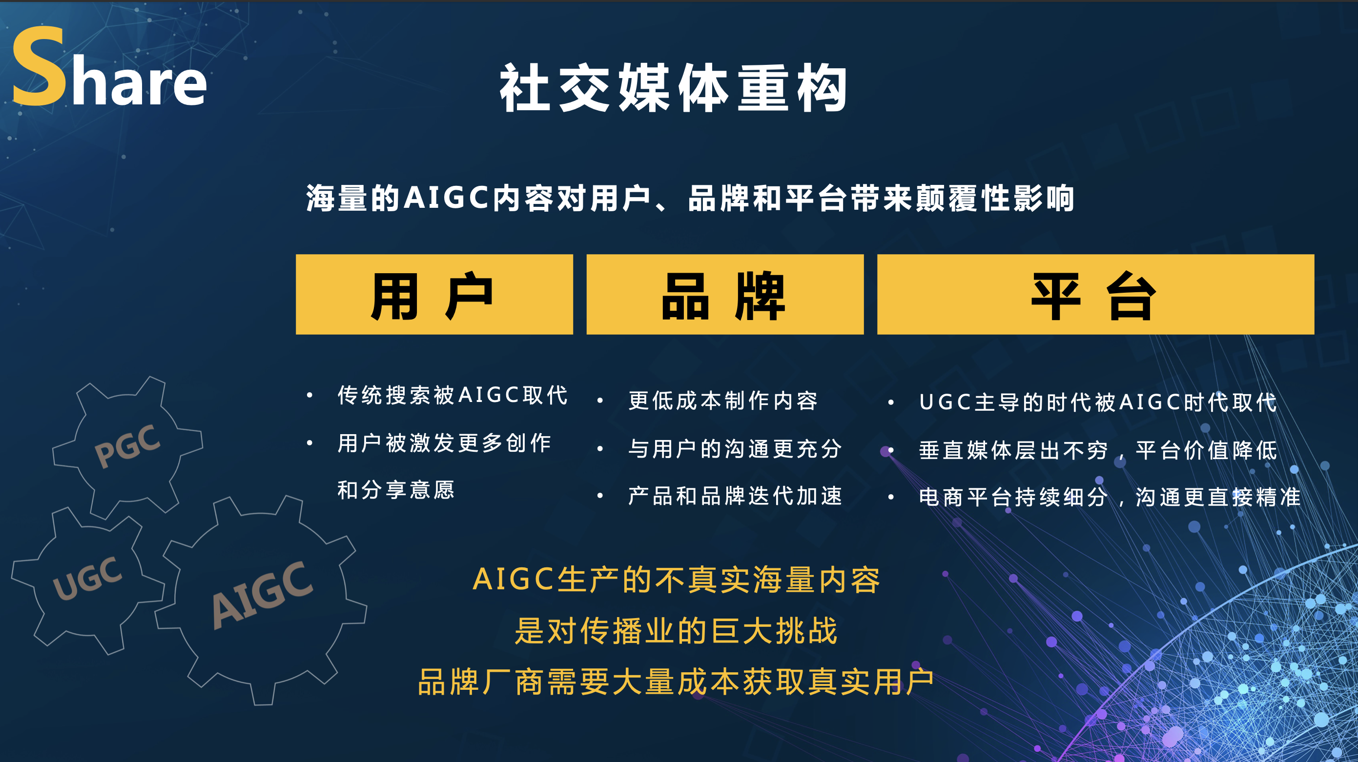 1685671844313376.png 微信图片_20230602100856.png