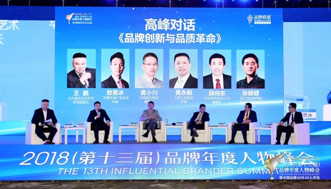 1551175147830635.jpg 1218.jpg