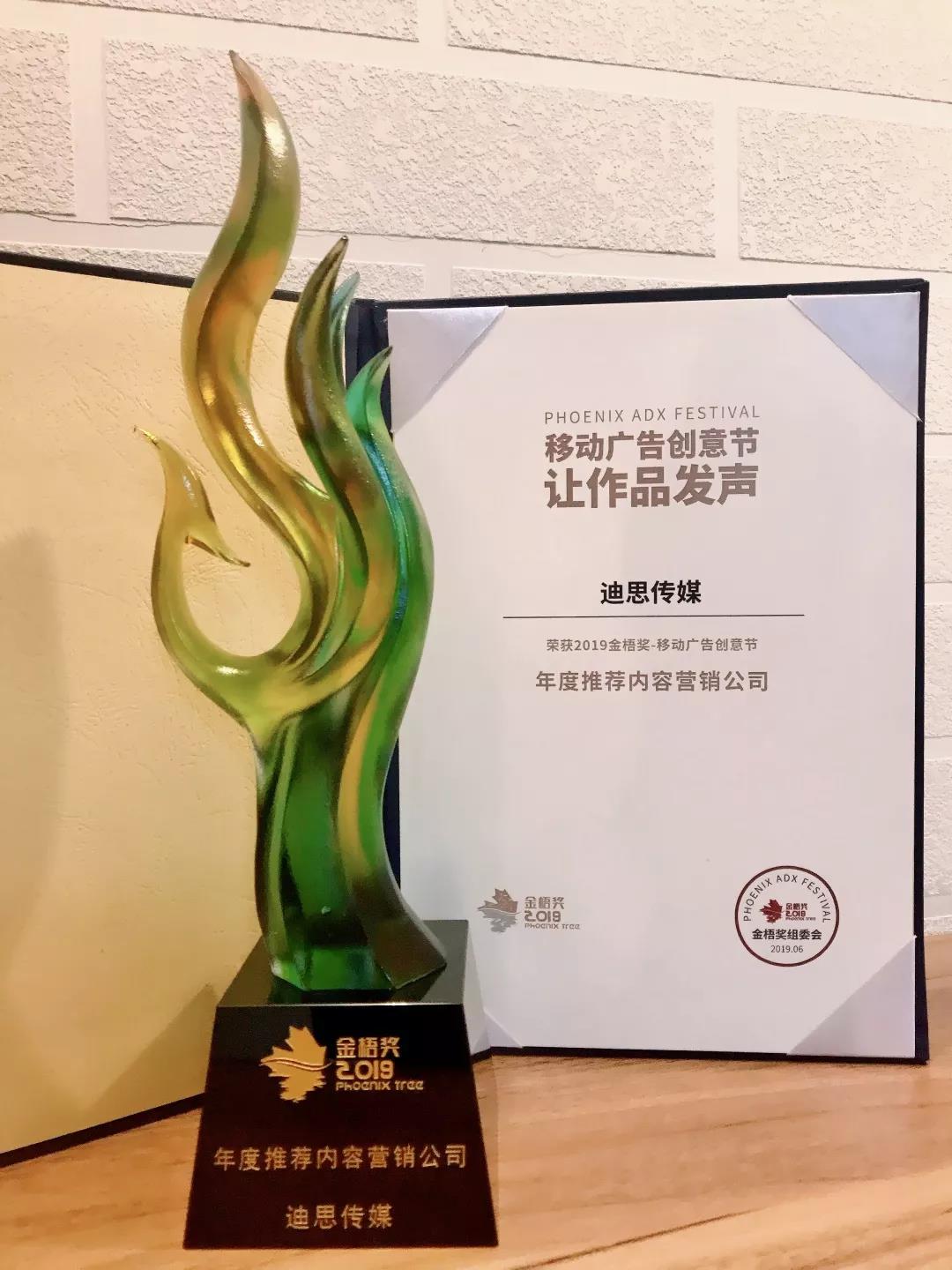 微信图片_20190910115254.jpg