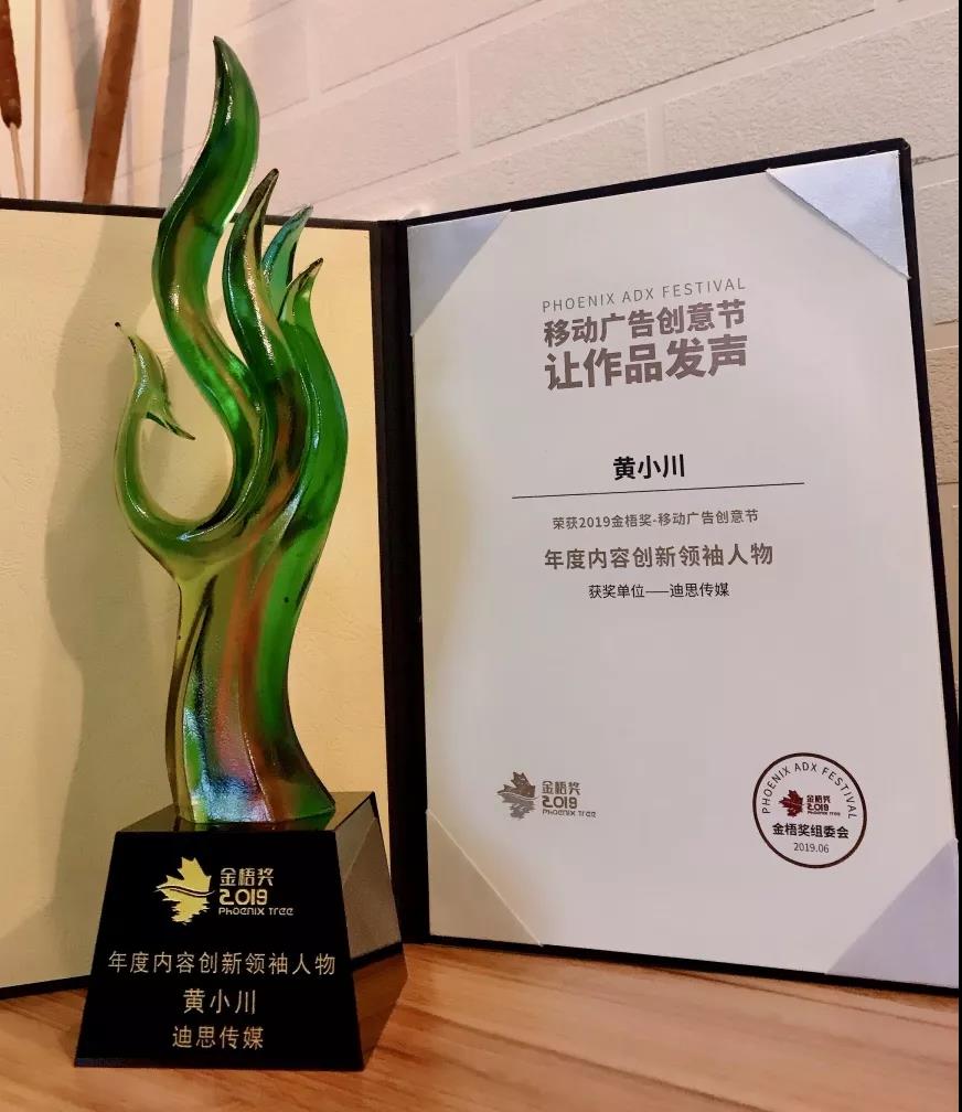 微信图片_20190910115259.jpg
