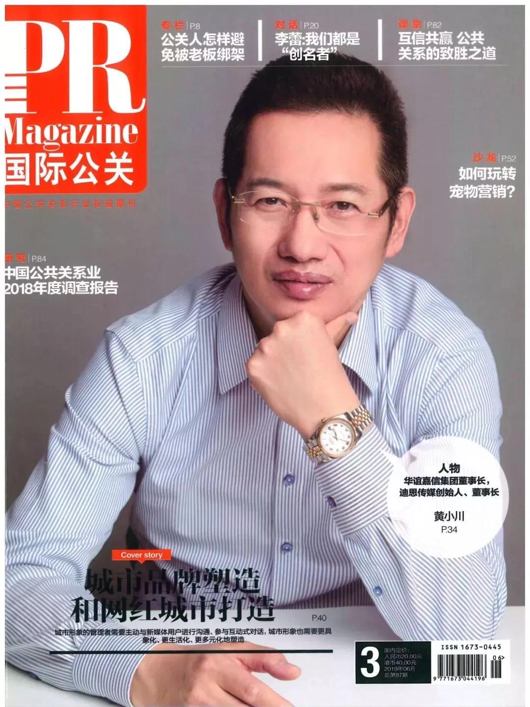 微信图片_20190910115834.jpg