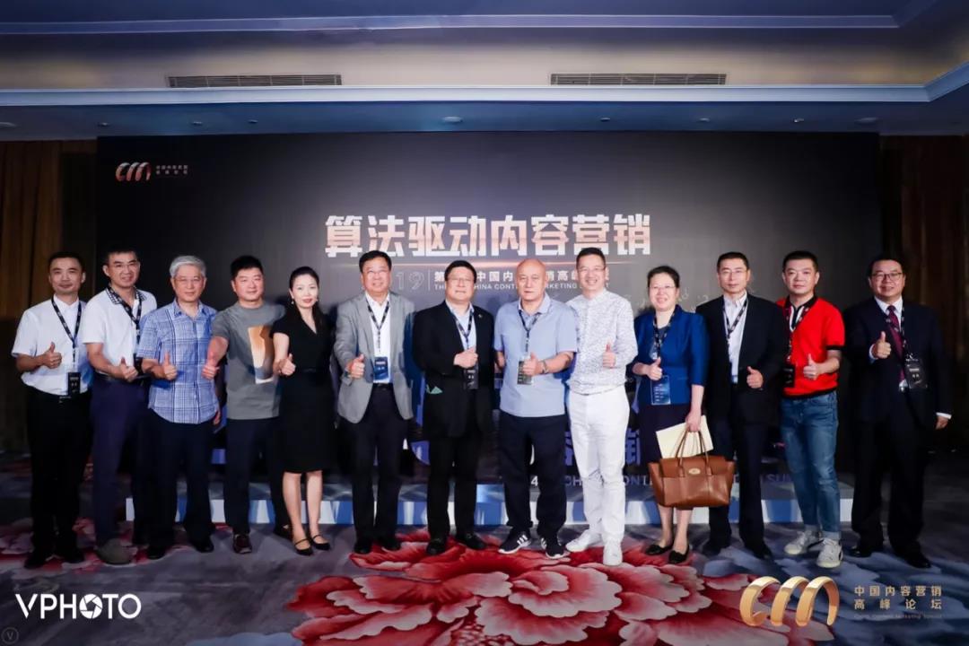 微信图片_20190910124023.jpg