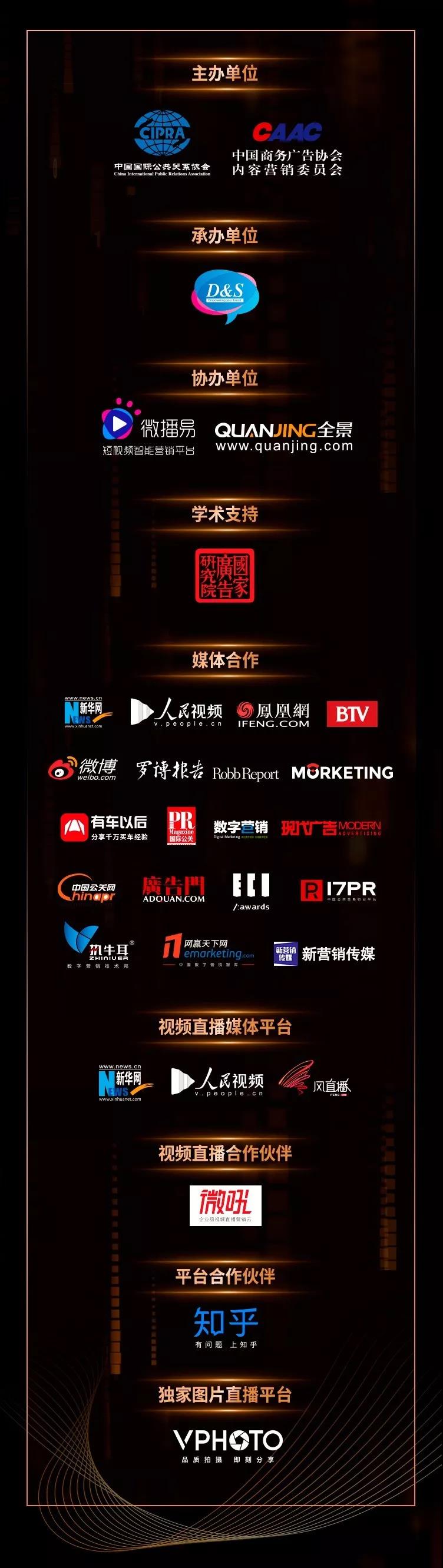 微信图片_20190910124338.jpg