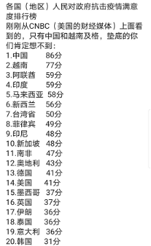 1591240015599158.png 微信图片_20200604110534.png