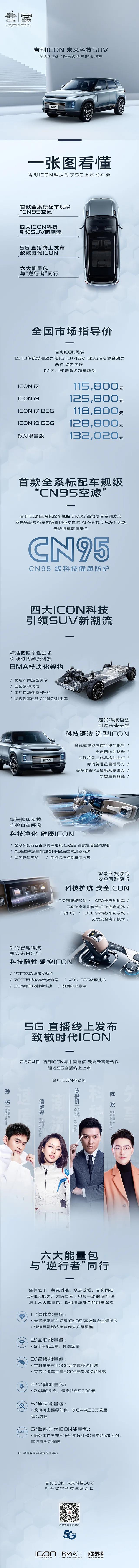 微信图片_20210115141732.jpg