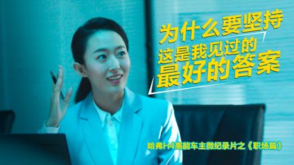 微信图片_20210115155926.jpg
