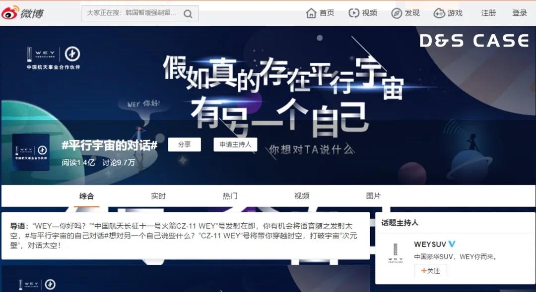 微信图片_20210115160337.jpg