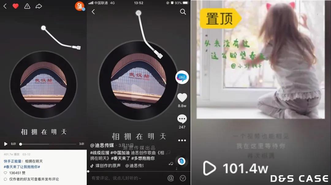 微信图片_20210115160718.jpg