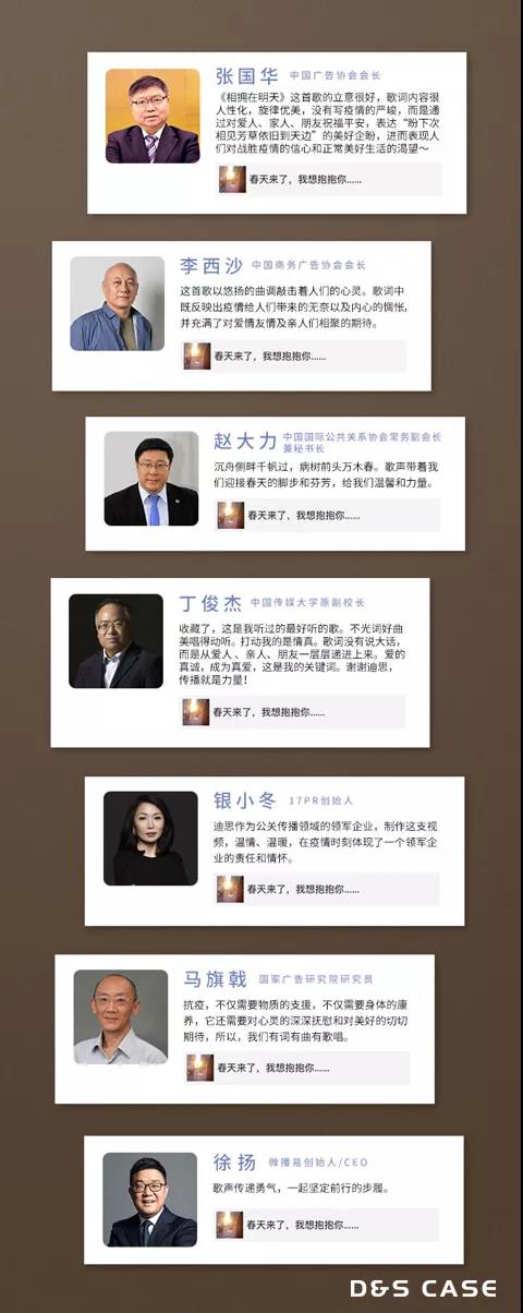 微信图片_20210115160722.jpg