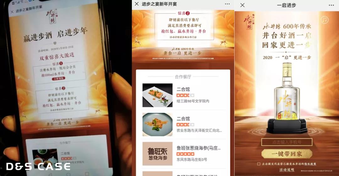 微信图片_20210115161522.jpg