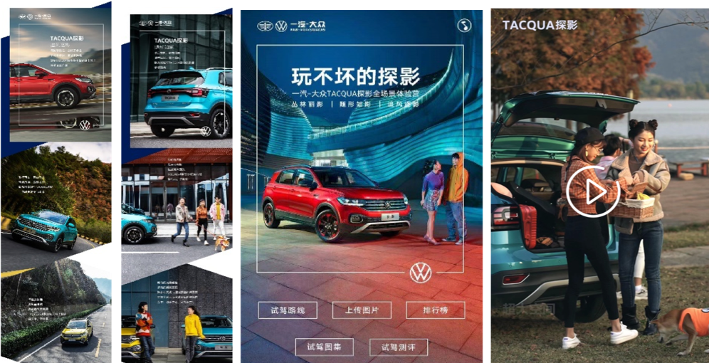 微信图片_20210115162425.png