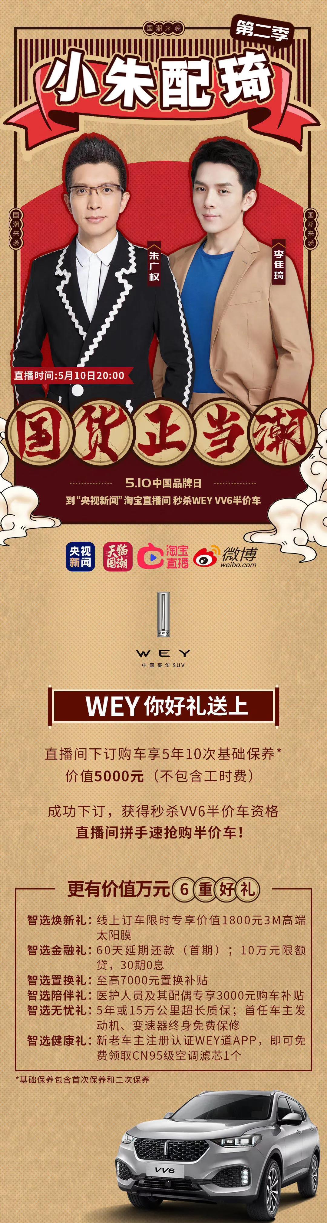 微信图片_20210115162731.jpg