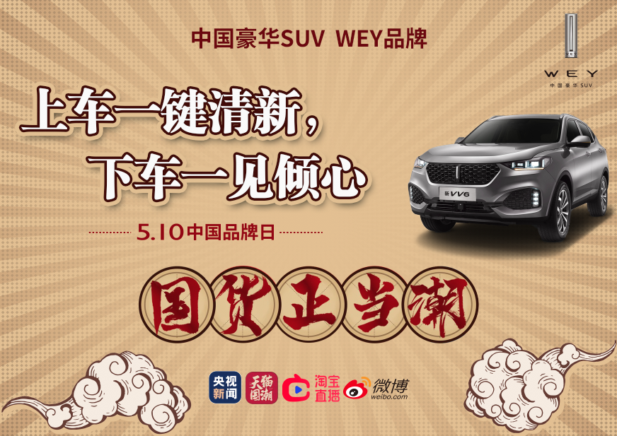 微信图片_20210115162737.png