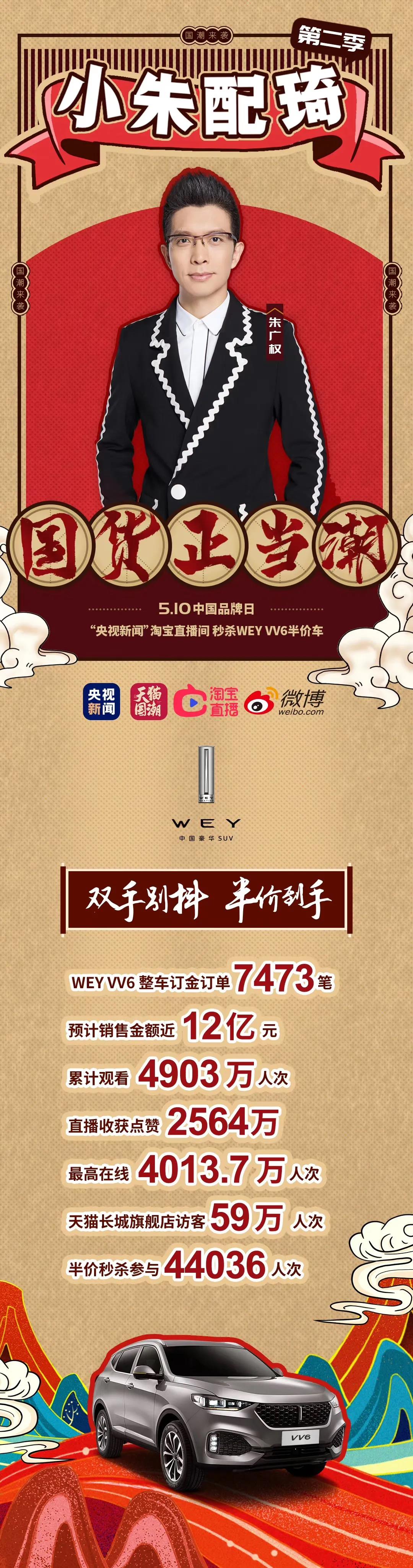 微信图片_20210115162752.jpg