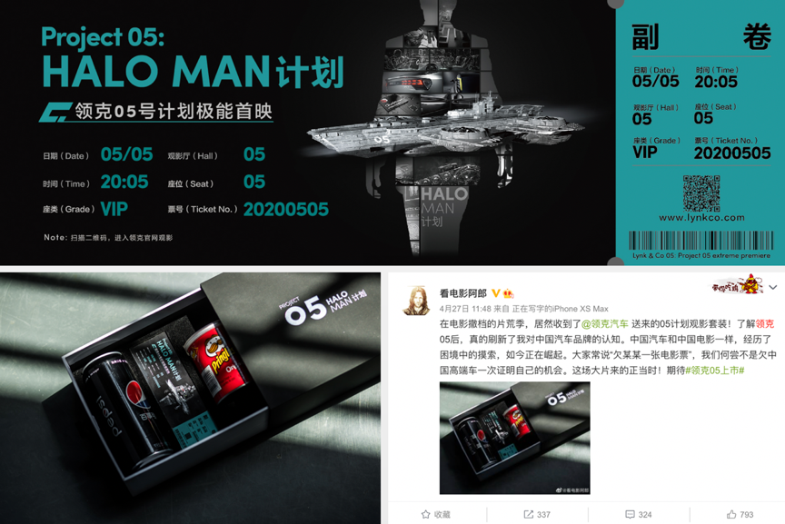 微信图片_20210115162931.png