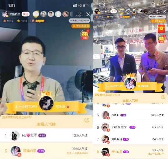 微信图片_20210115163225.png