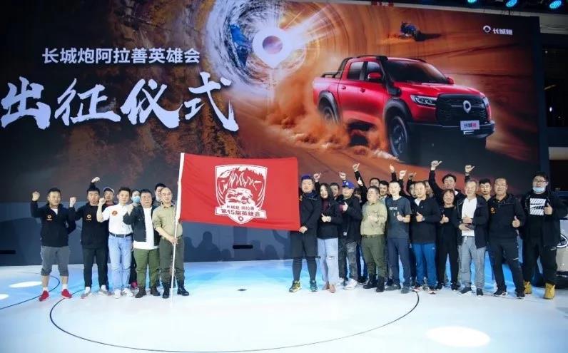 微信图片_20210115163229.jpg
