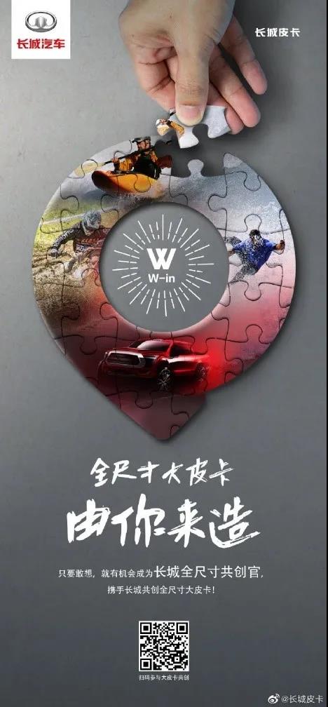 微信图片_20210115163233.jpg