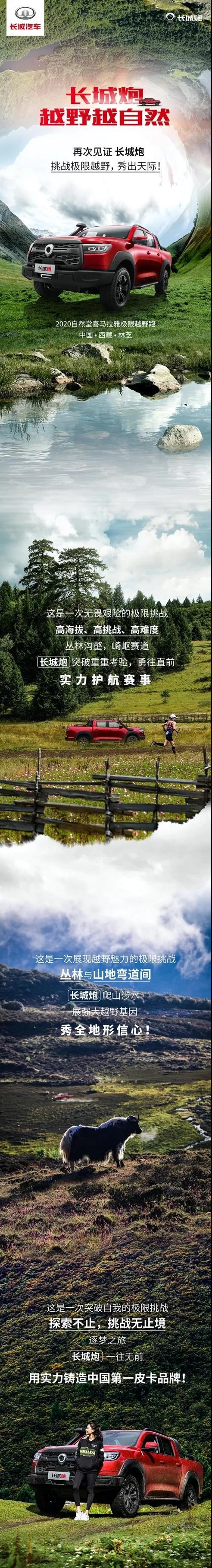 微信图片_20210115163648.jpg