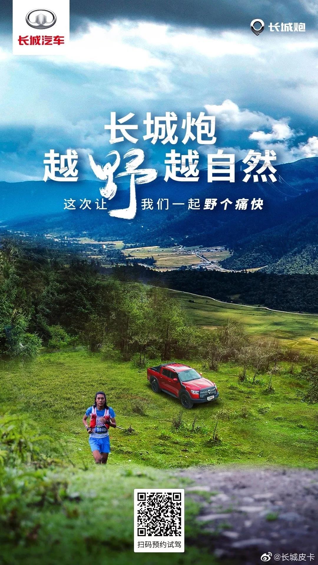 微信图片_20210115163555.jpg