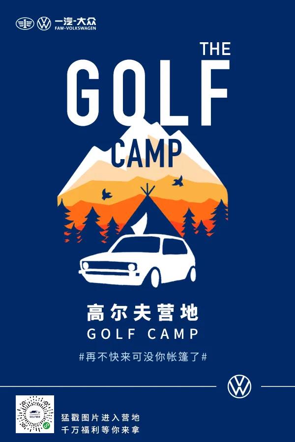 微信图片_20210115164941.jpg