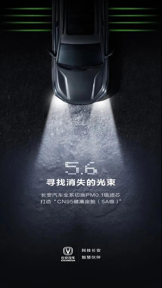 微信图片_20210115165333.jpg