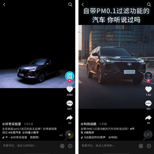 微信图片_20210115165450.png