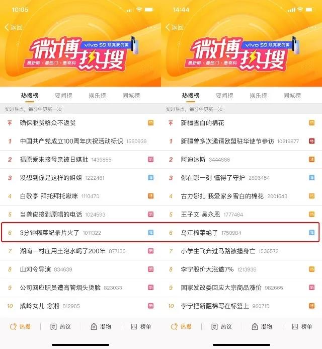微信图片_20211015210600.jpg