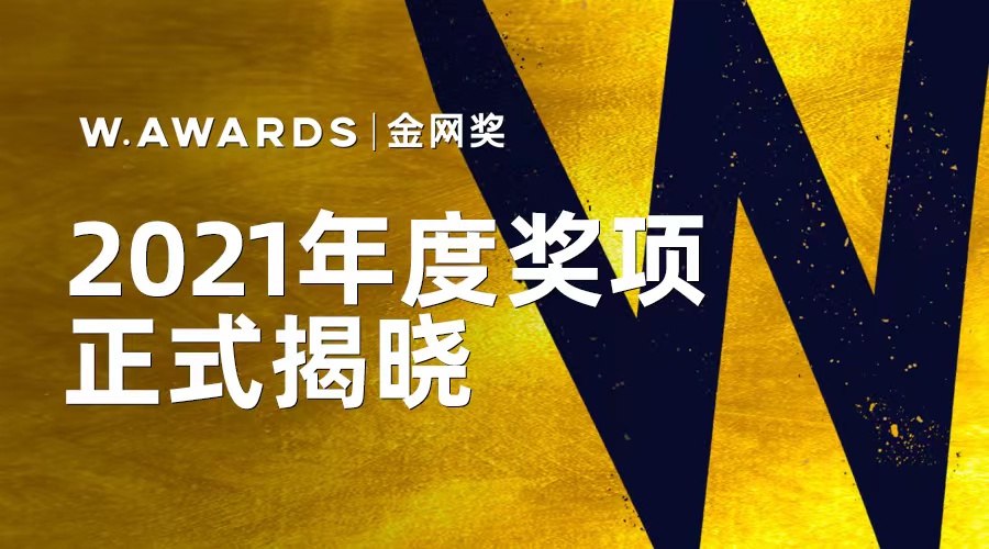 微信图片_20211104134439.jpg