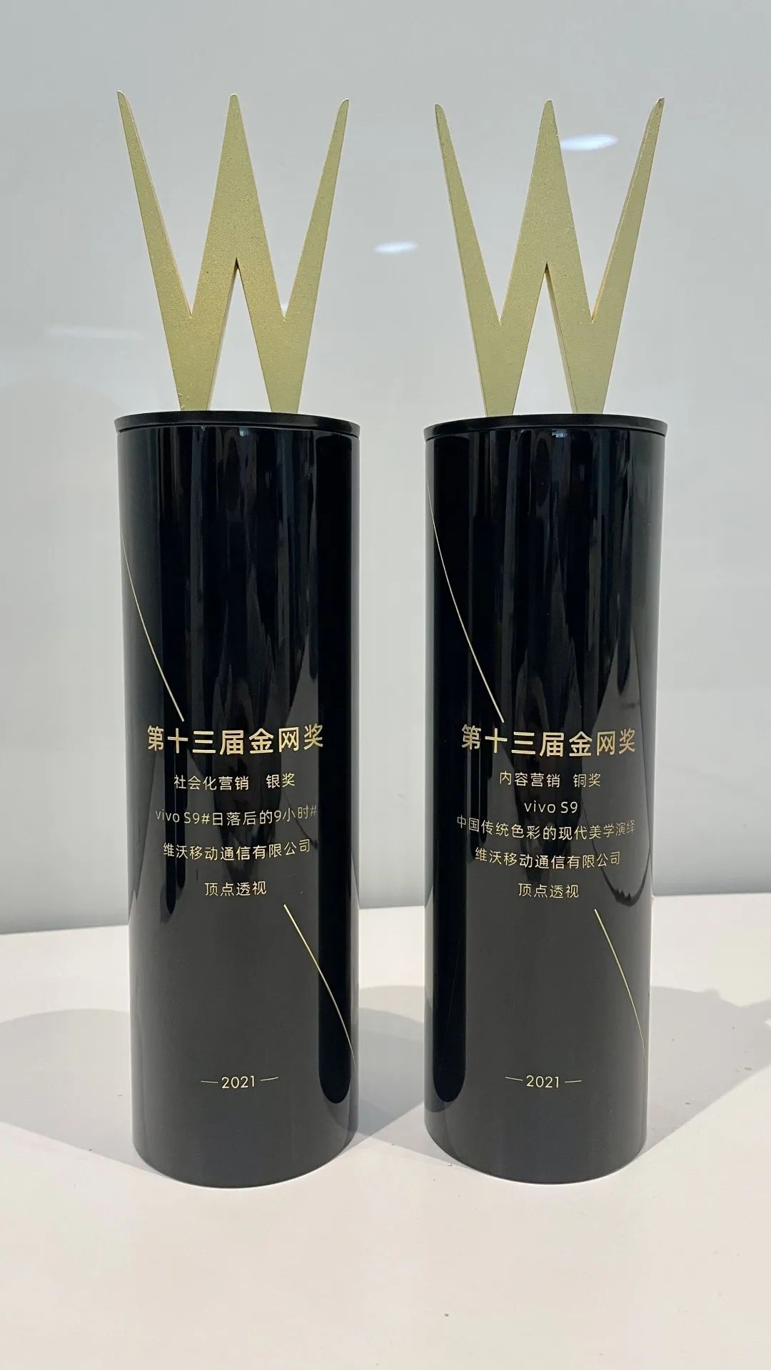 微信图片_20211118123713.jpg