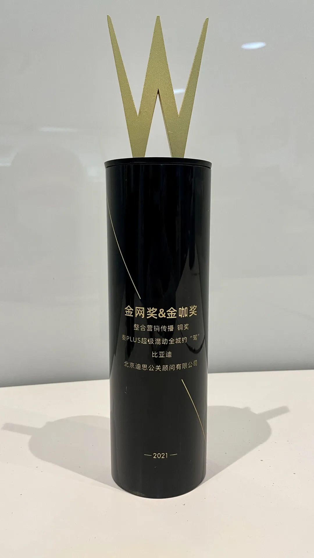 微信图片_20211118123720.jpg