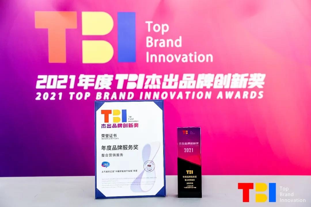 微信图片_20211206115626.jpg