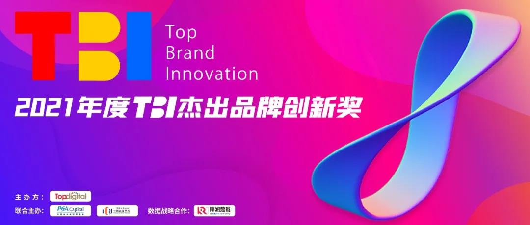 微信图片_20211206115949.jpg