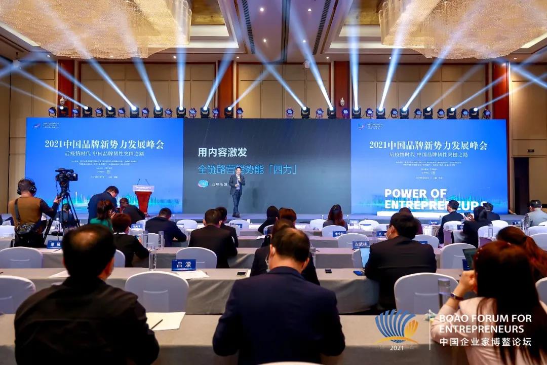 微信图片_20211206120403.jpg