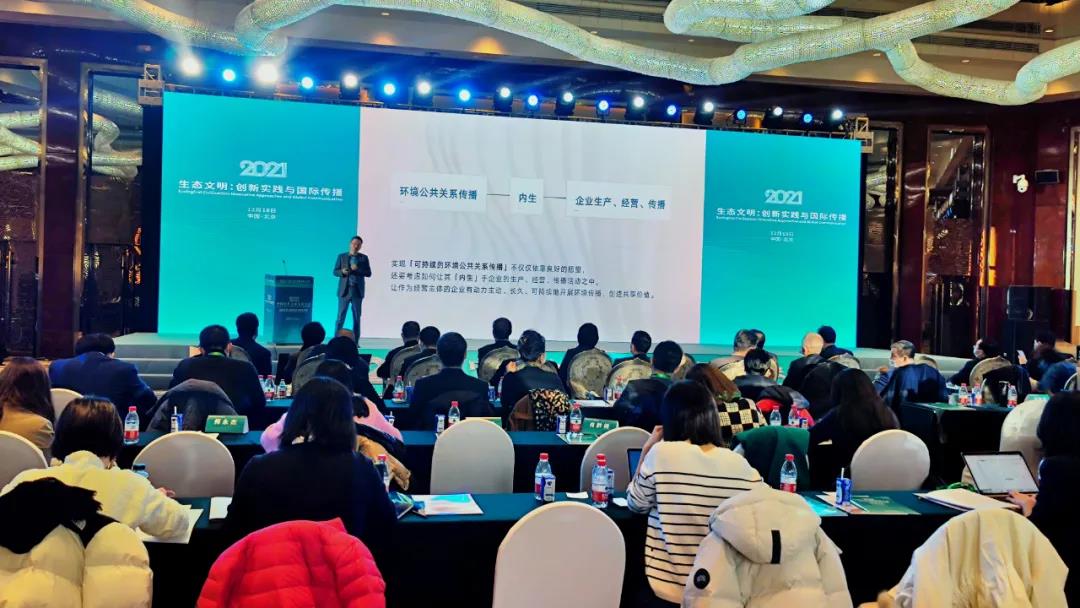 微信图片_20211220102152.jpg