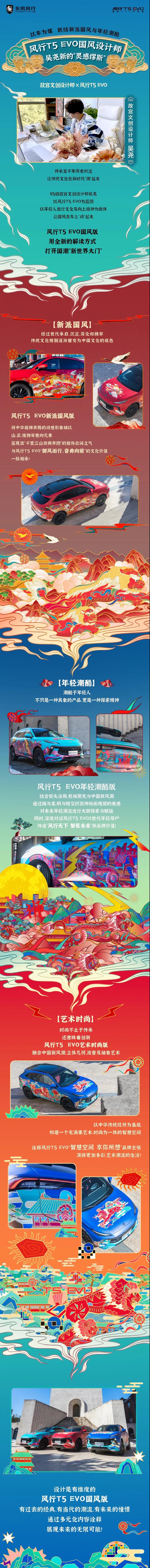 微信图片_20220215133532.jpg