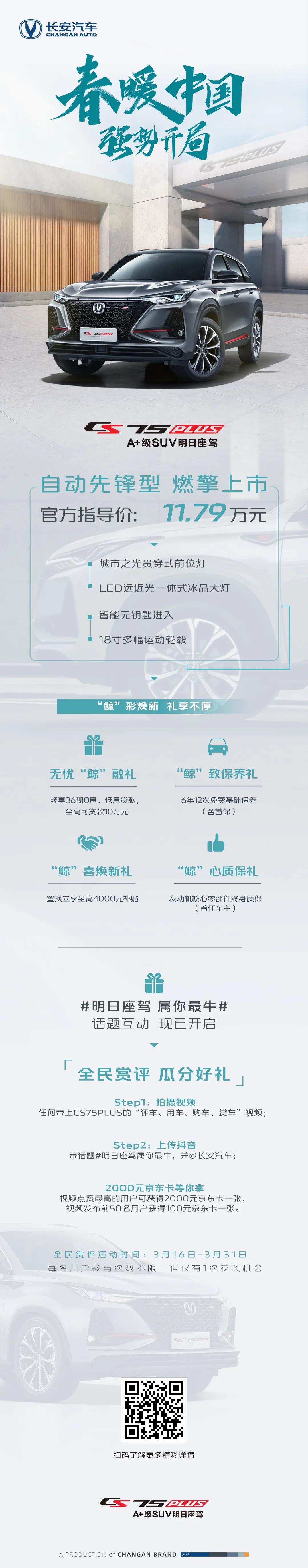微信图片_20220215140227.jpg