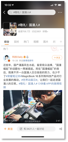图片 18.png