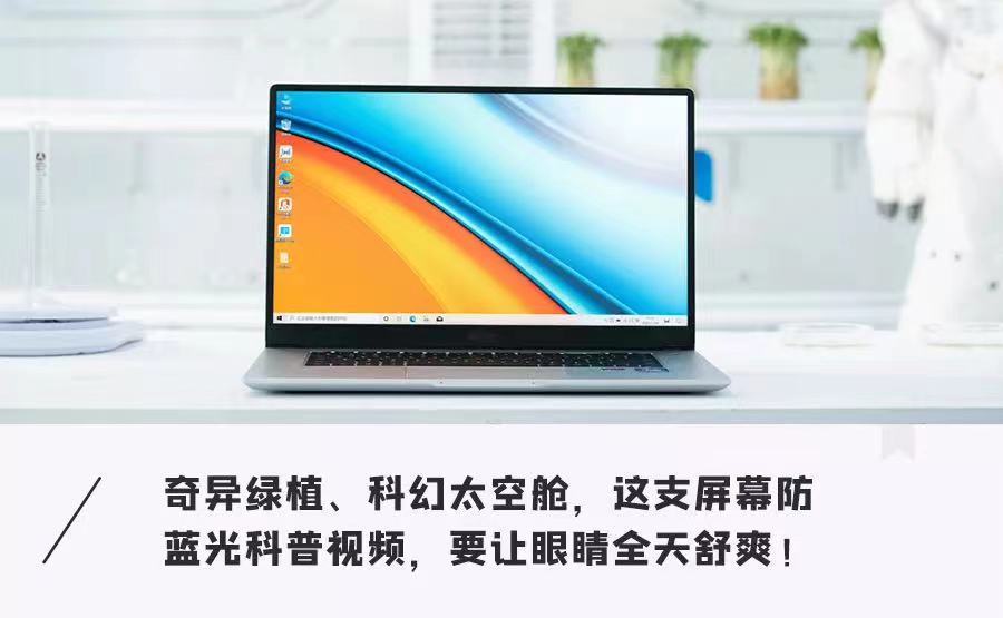头图.jpeg