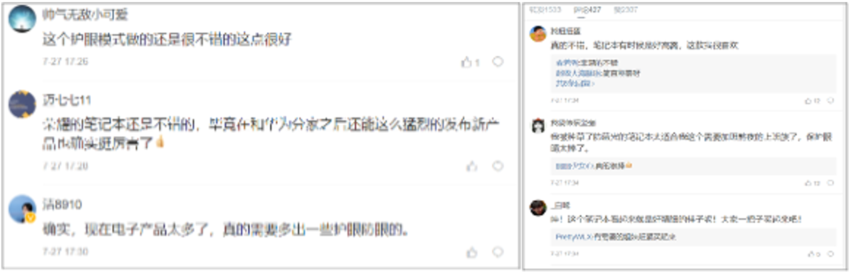 微信截图_20220507102932.png