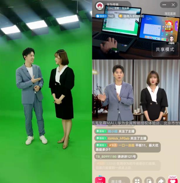 微信截图_20220624095113.jpg
