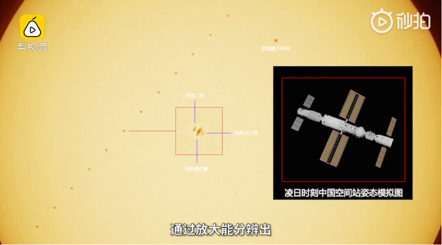图片 5.png